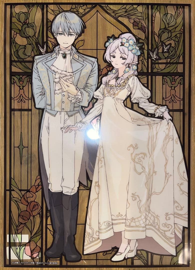 葬送のフリーレン 蝶々のフリーレン A3クリアポスター GOODS｜アニメ