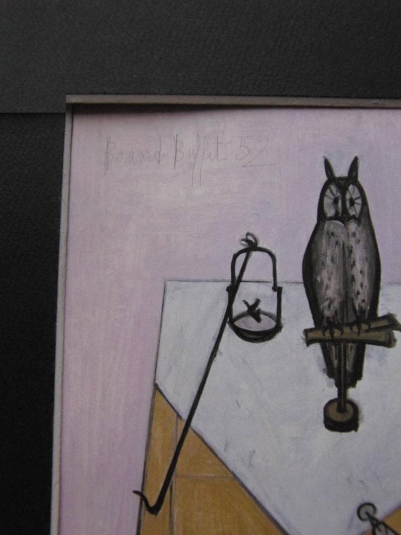 ベルナール・ビュッフェ,Nature morte a l'oiseau lyre