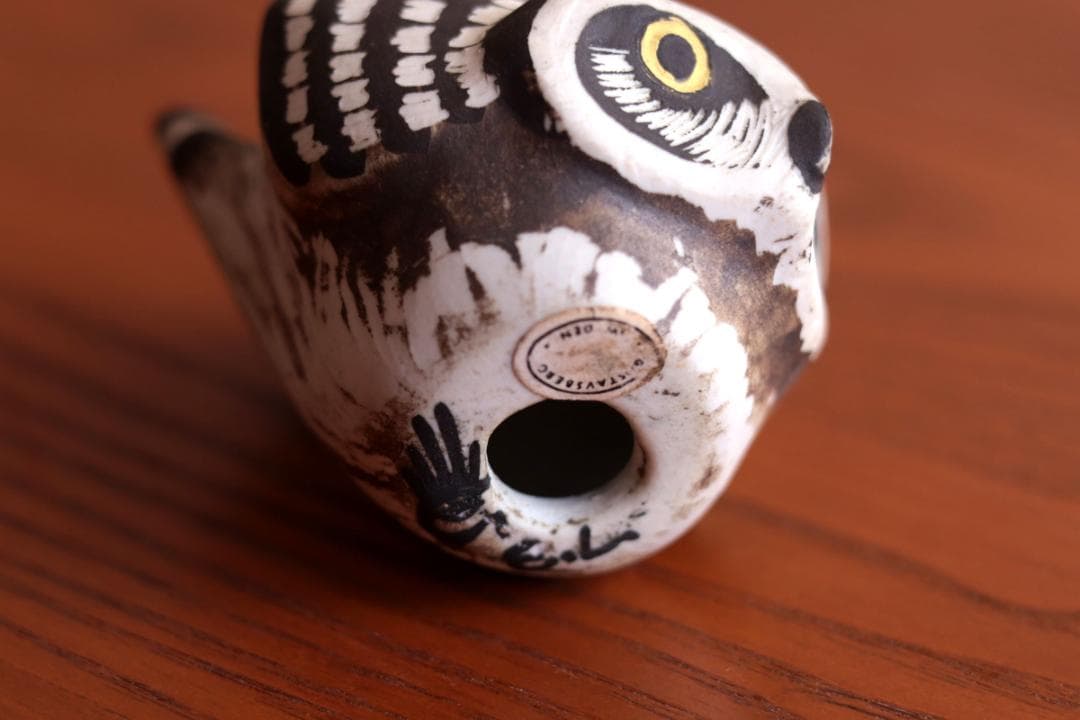 Edvard Lindahl エドヴァルド・リンダール フクロウ 32170 美術品