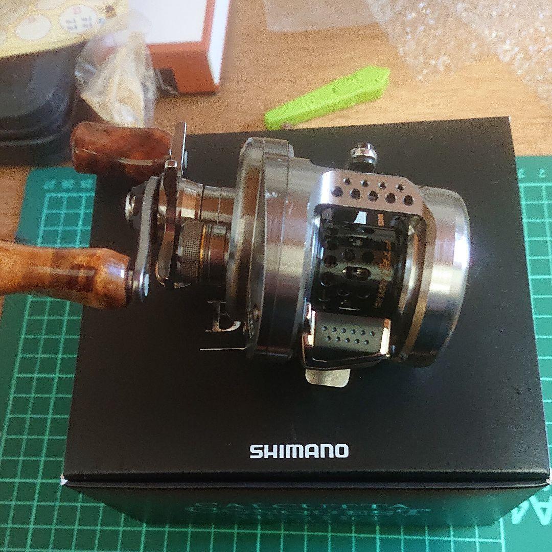 スーザン様専用トラップ