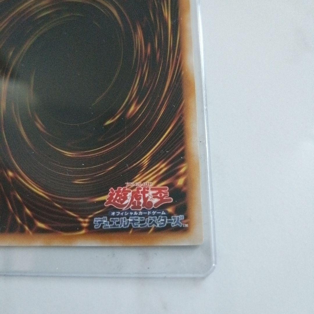 遊戯王 暗黒騎士ガイア レベル7