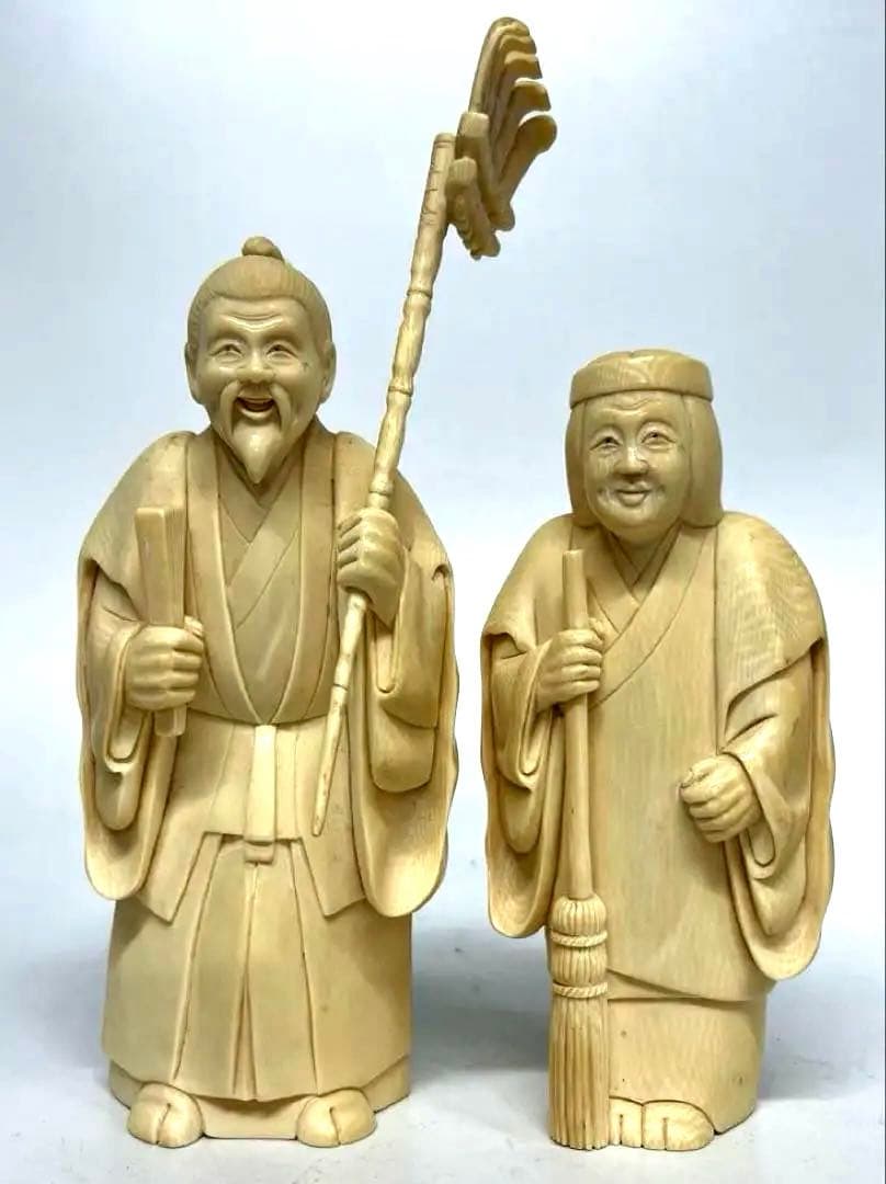 マンモス牙彫り　799g　高砂置物　信生作　芯彫り　最高級品 マンモス牙彫り 799g 高砂置物 信生作 芯彫り 最高級品 マンモス牙彫り