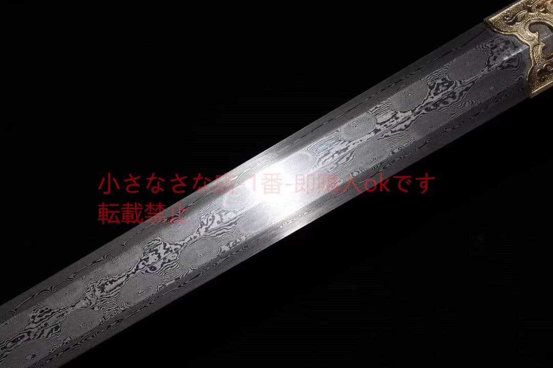 唐剣陌辰剣  武具 刀装具 日本刀 唐剣  模造刀·模擬刀  居合刀