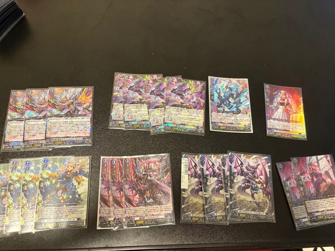 ヴァンガード 魔宝竜皇ドラジュエルド・マグナスデッキ +α