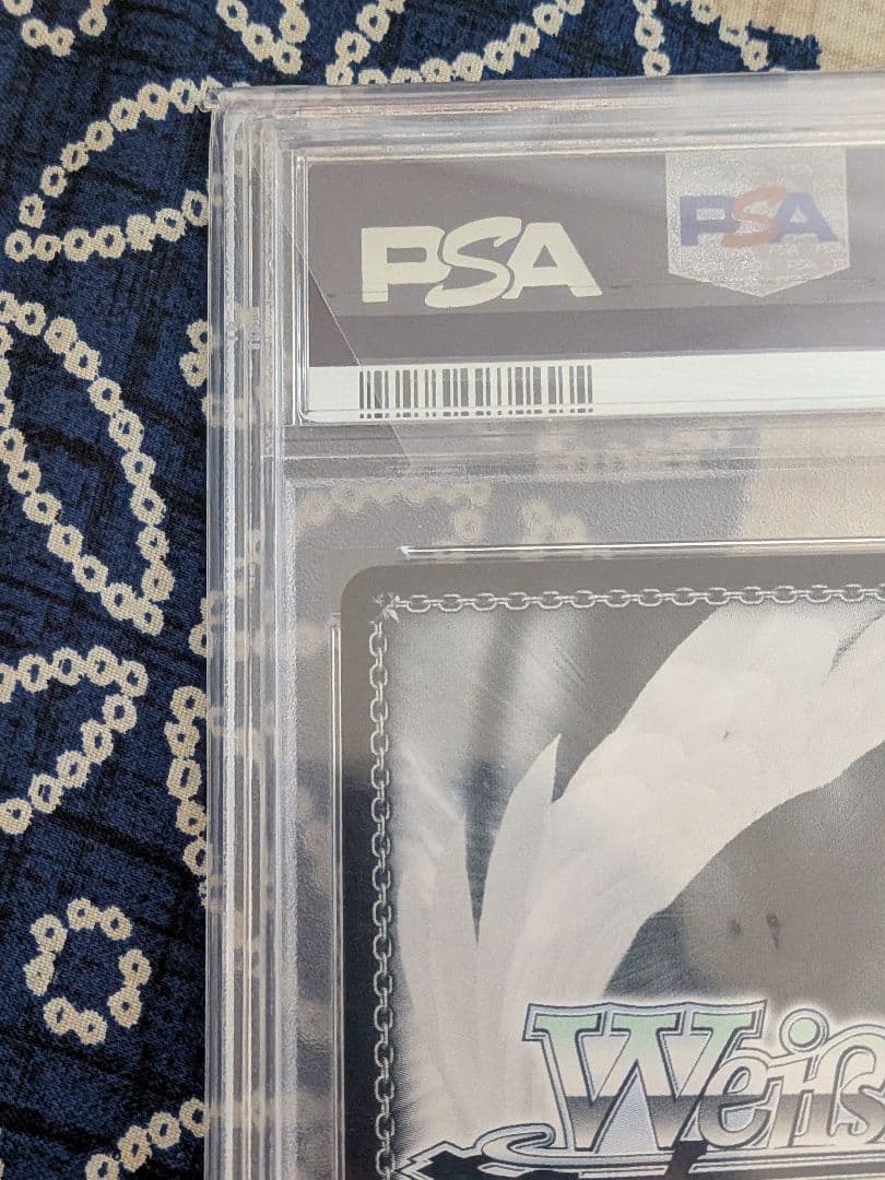 psa10 未来へ一緒に　さくらみこ　SSP ホロライブ