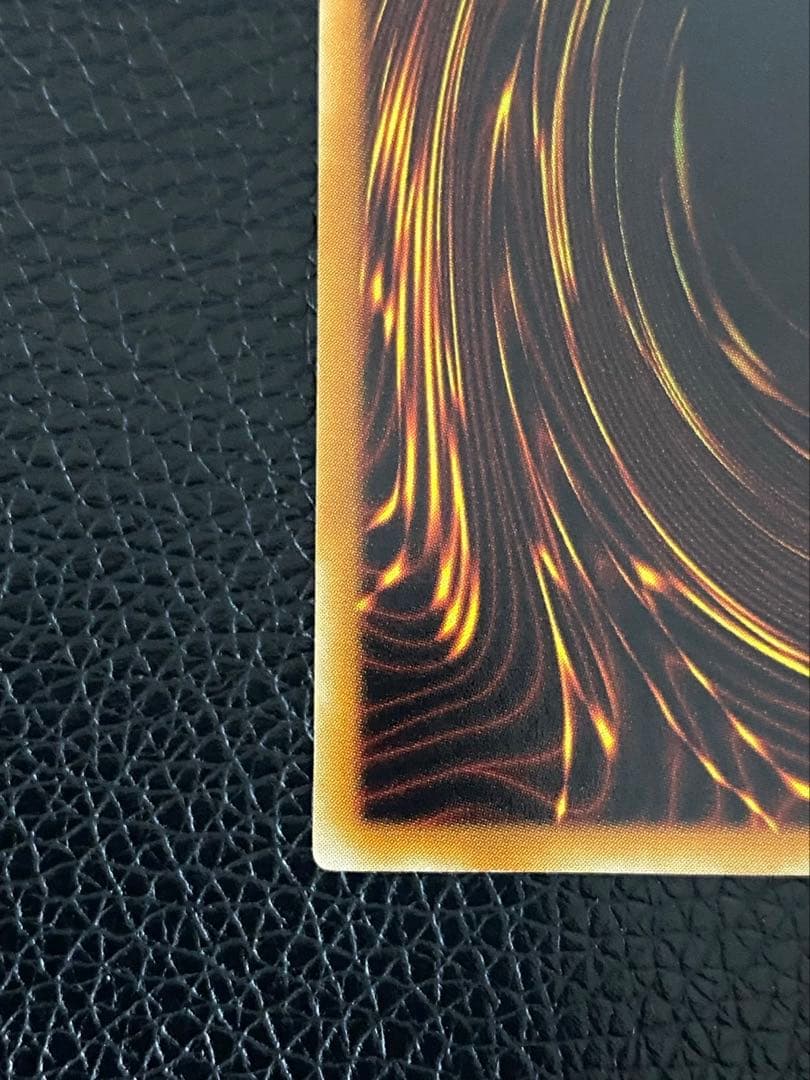 【美品】 タイラント・ドラゴン　SC-34 センタリング良好