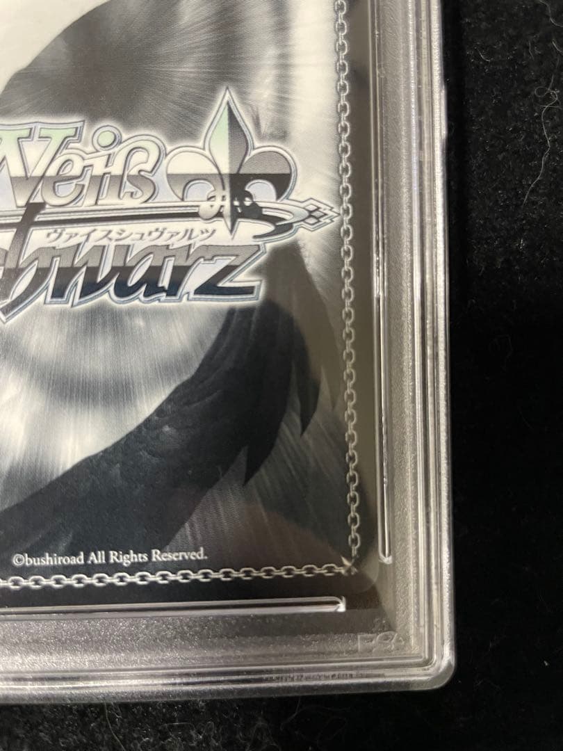 ヴァイスシュヴァルツ/ PSA10 好きの告白 中野 三玖 SSP 新裁断