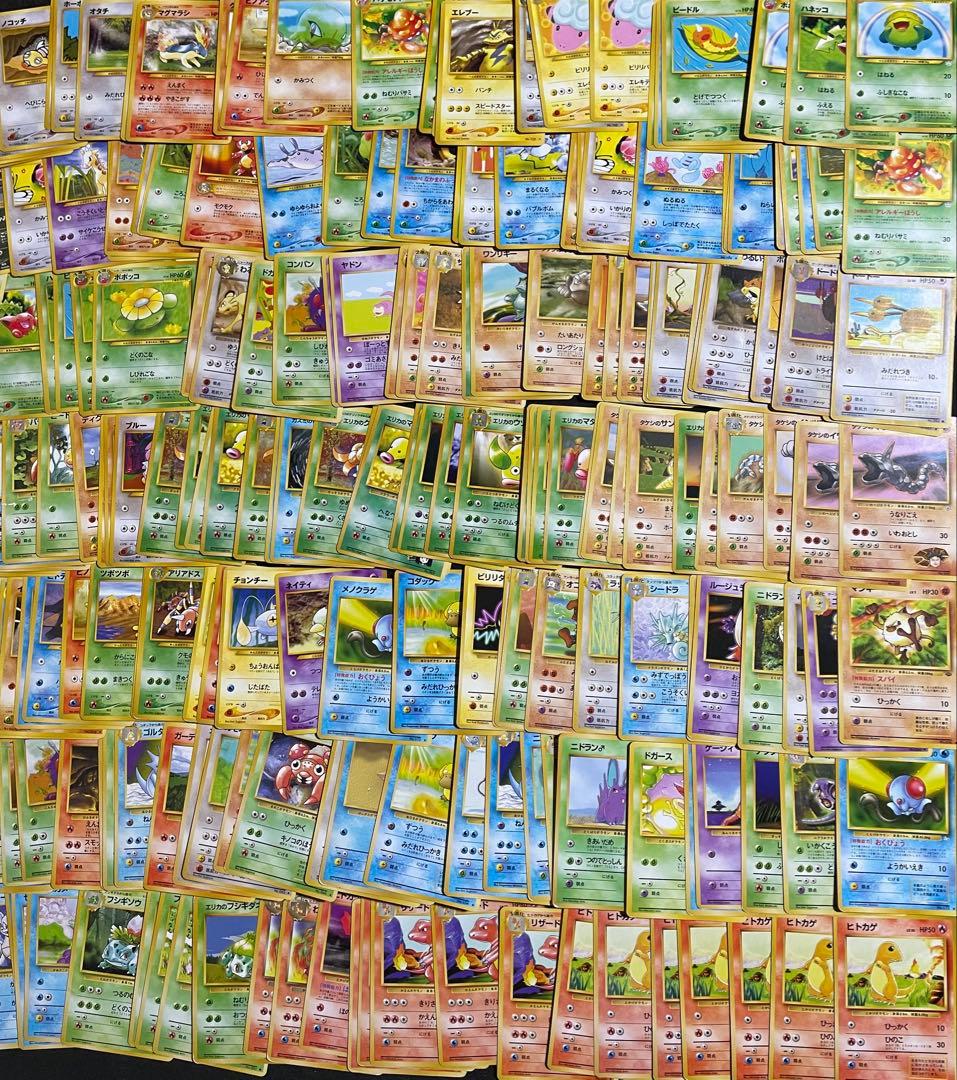 ポケモンカード 旧裏 ノーマルカード 約1000枚 まとめ売り