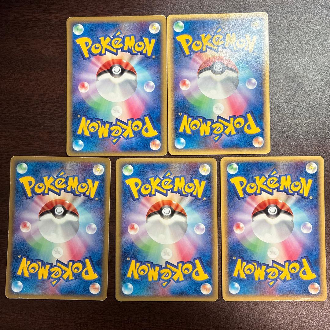 シ*★様 ポケモンカード 5枚セット　メタモン　メタモる