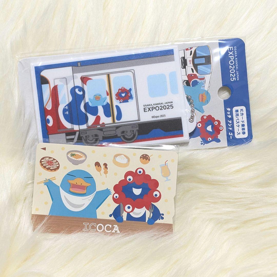 EXPO2025 会場限定 チャージあり 限定ICOCA+パスケース 万博記念