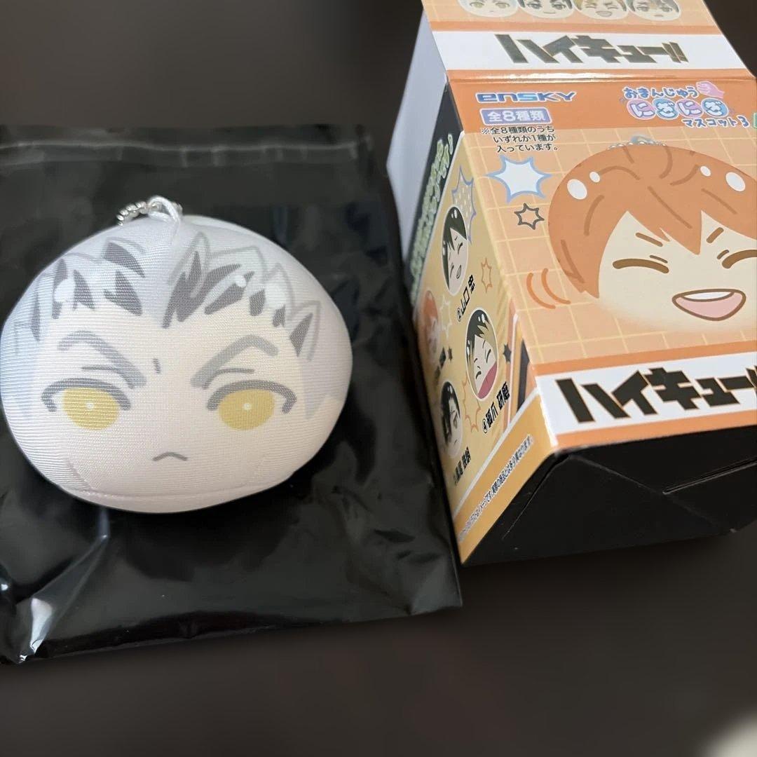 ハイキュー おまんじゅう にぎにぎマスコット3 木兎光太郎 - メルカリ