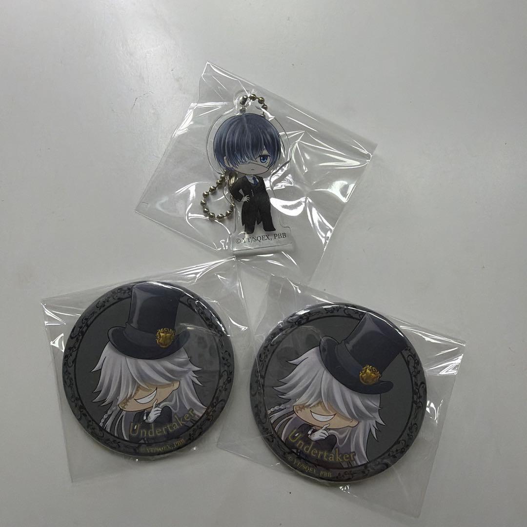 黒執事 アクキー 缶バッジ シエル 葬儀屋 アンダーテイカー - メルカリ
