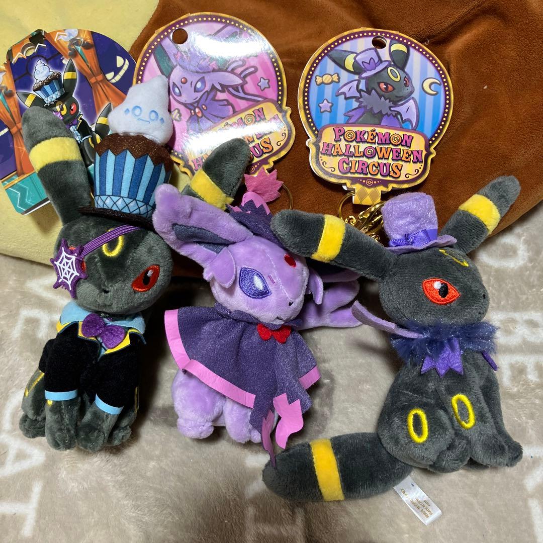 ポケモン ハロウィン マスコット ブラッキー エーフィ 3体セット タグ