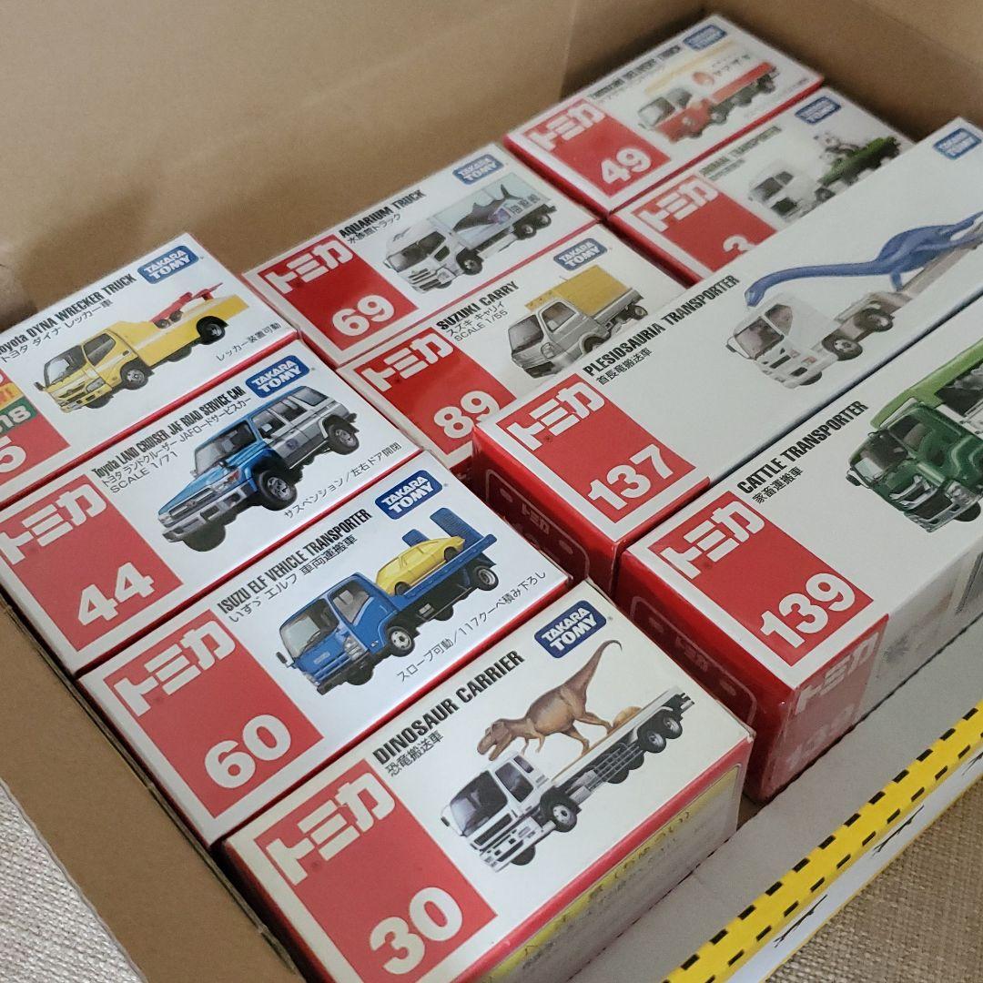 トミカ10個セット