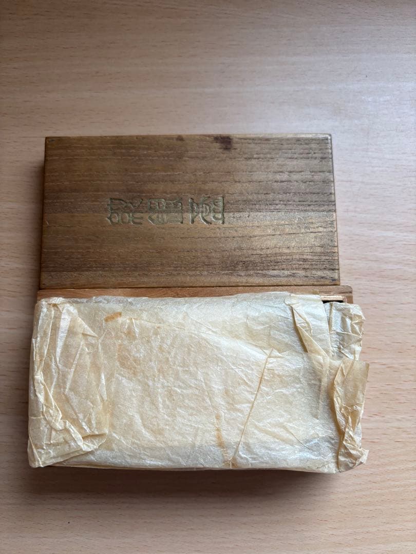 山崎謹製　銀盃　純銀お猪口　2客