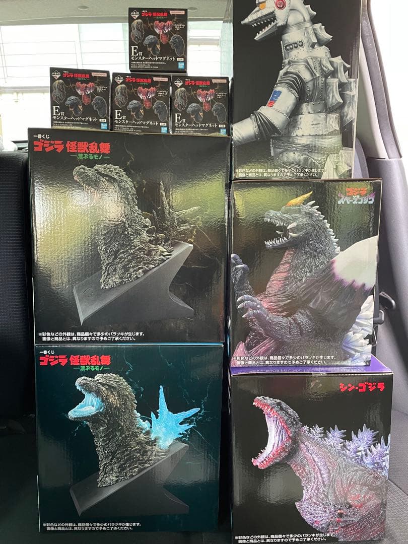 一番くじゴジラ怪獣乱舞ー荒ぶるモノーフィギュアコンプ 他