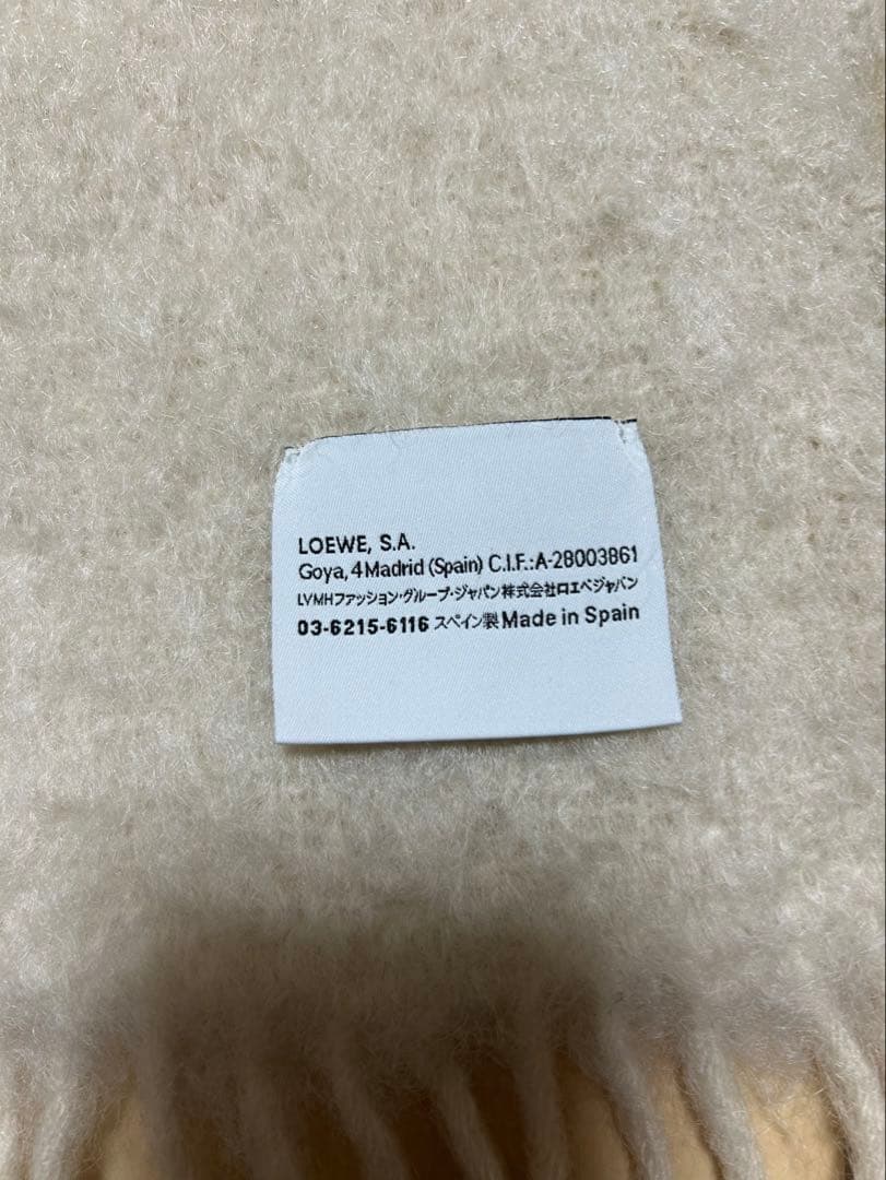 送料 無料ファッション - tifaka様専用ロエベ マフラー LOEWE ホワイト