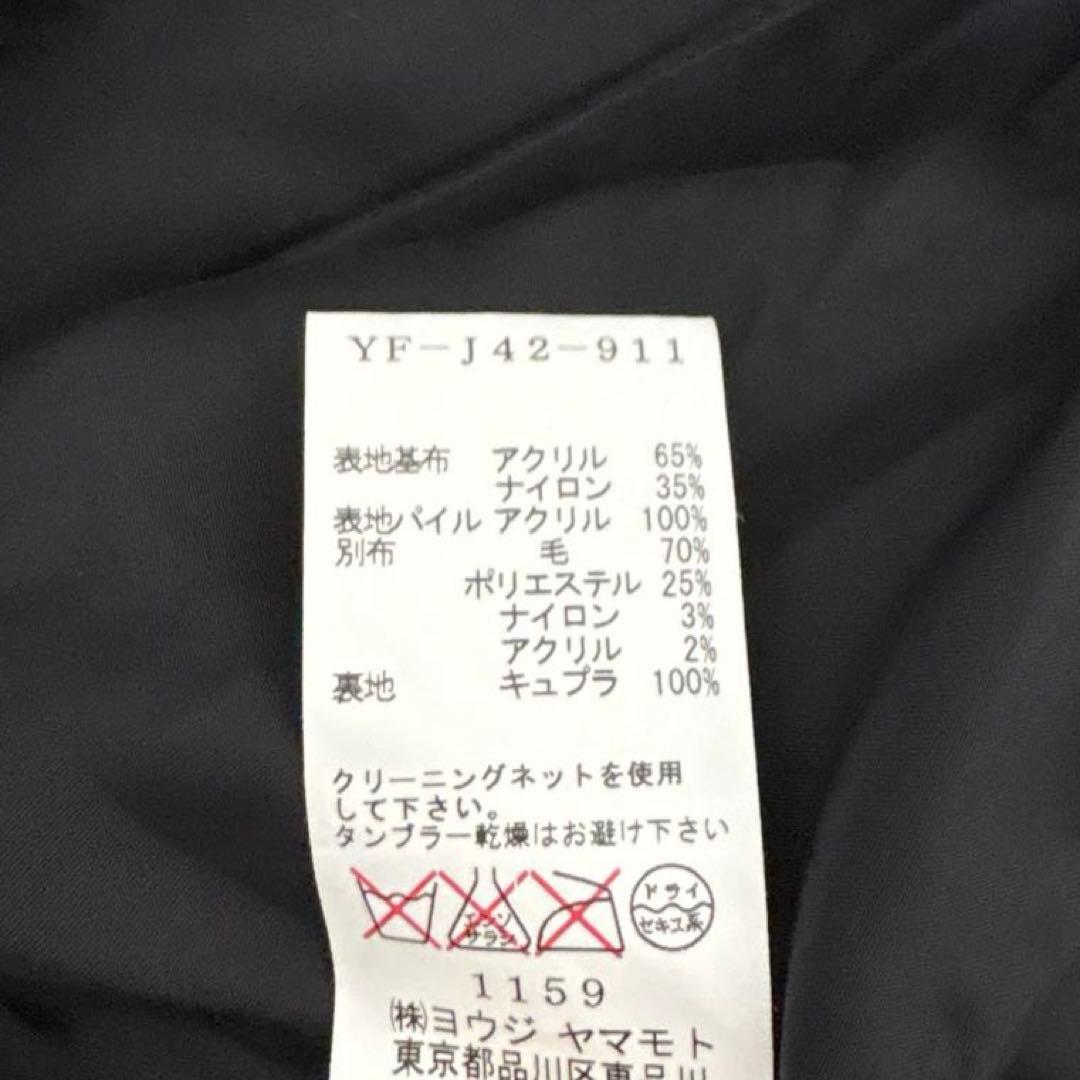 Y's ファーコート