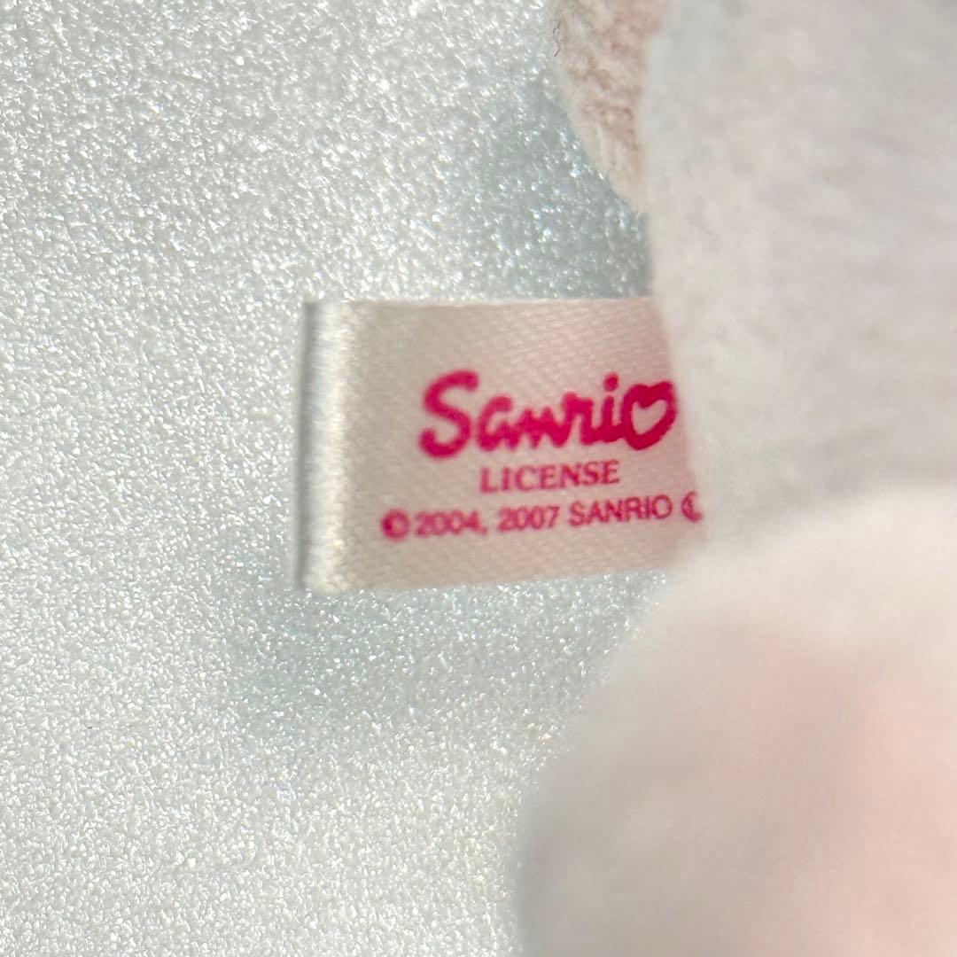 シュガーバニーズ ももうさ ぬいぐるみT-ARTS 平成レトロ