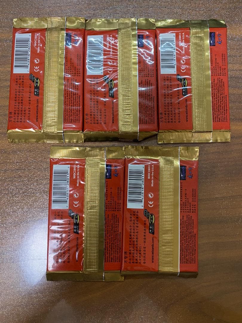 未開封/簡体字版】ポータル三国志ブースターパック5パックセット