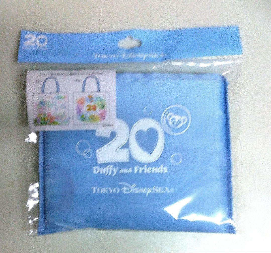 追加分◆ ぽこた