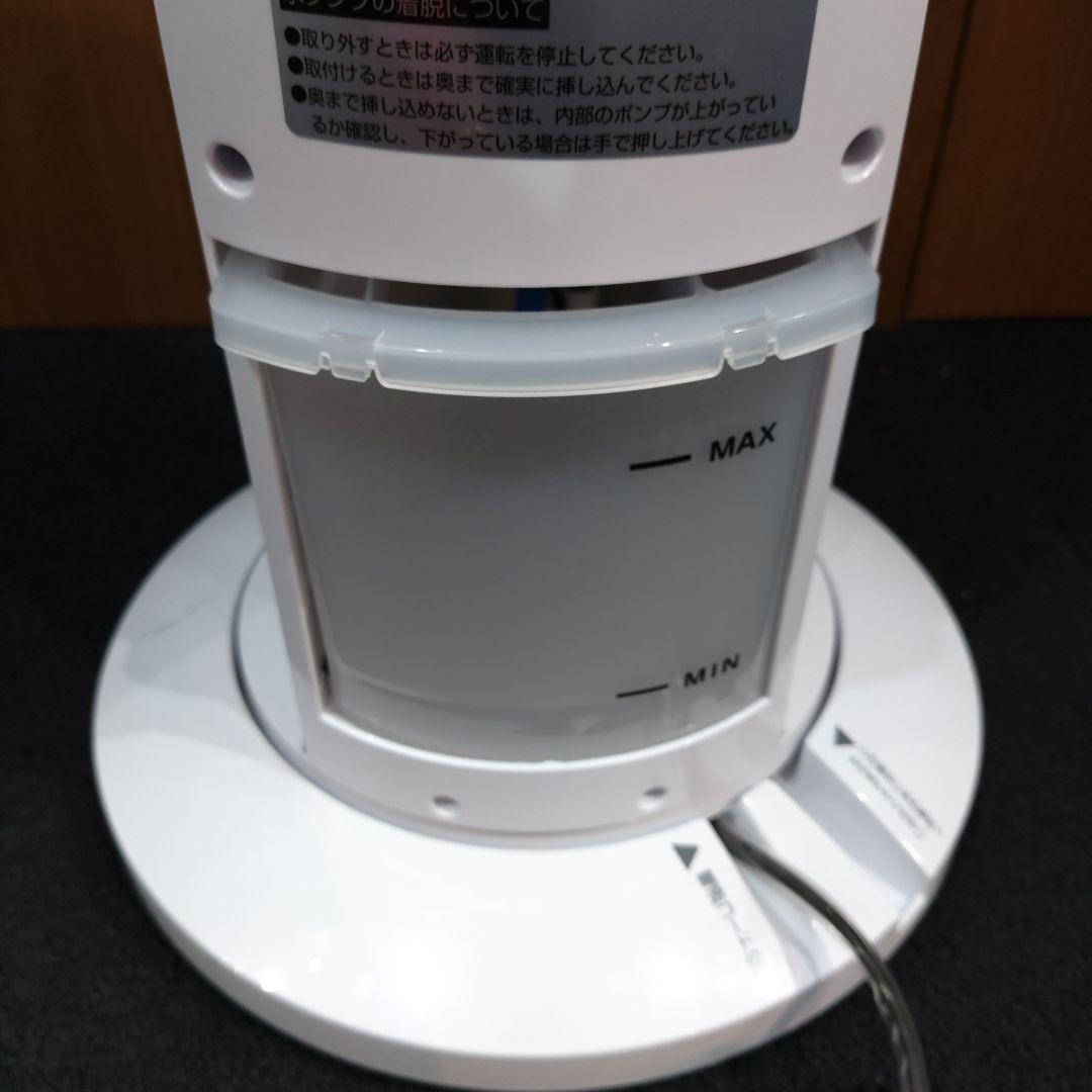 VMPD7-614-2 YAMAZEN 冷風機 FCR-F452 ホワイト 冷房