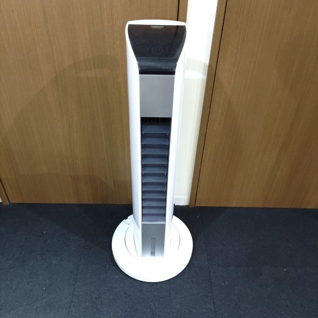 VMPD7-614-2 YAMAZEN 冷風機 FCR-F452 ホワイト 冷房