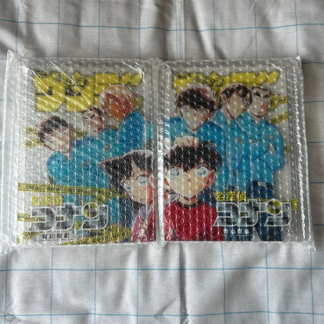 名探偵コナン 繋がるレイヤードグラフセット 応募者全員サービス 全サ 警察学校