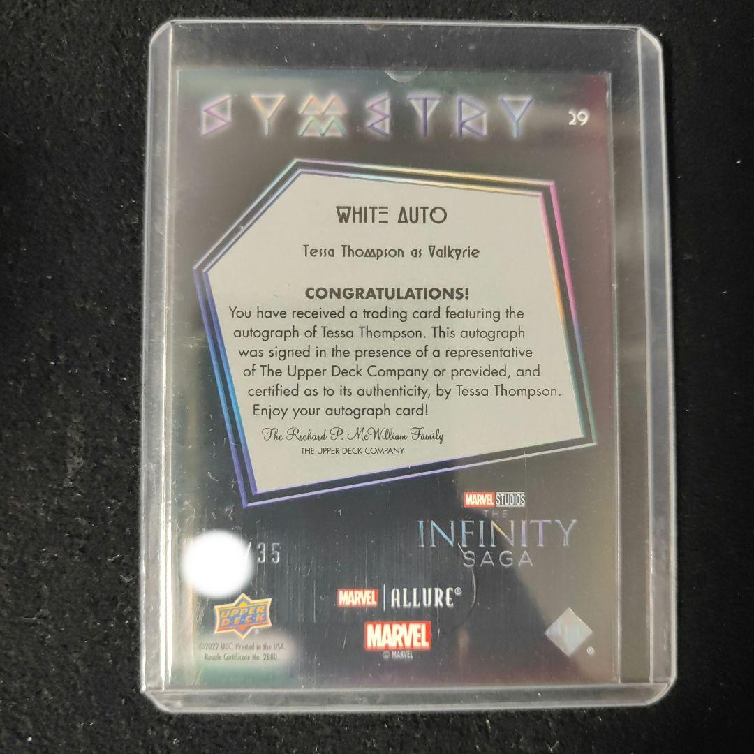 marvel allure ヴァルキュリーサインカード