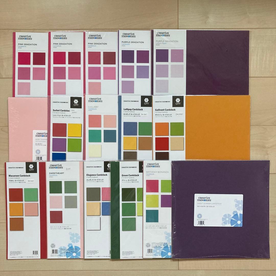 クリエイティブメモリーズ カードストック16個セット - メルカリ