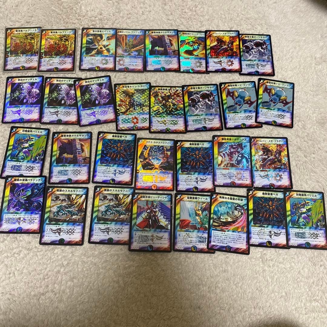 デュエルマスターズ 旧枠 多色 キラーカード まとめ - メルカリ