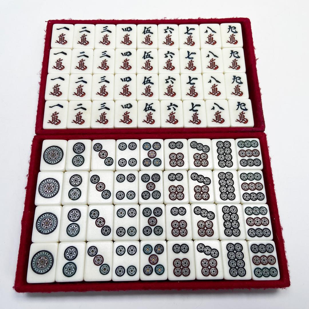 極希少 ミズノ丸一 麻雀牌 背黒 家紋 法悦 - メルカリ