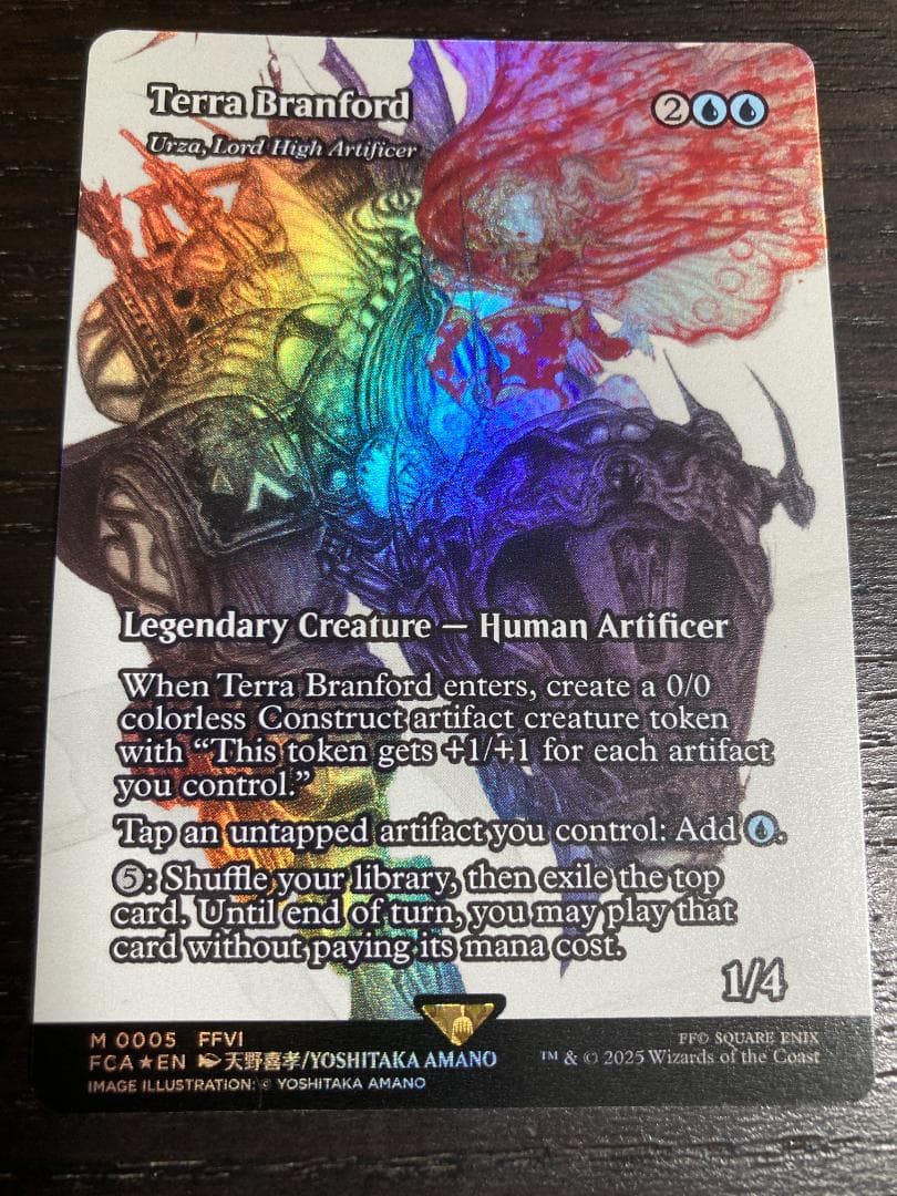 MTG FF ケフカ・パラッツォ 継承史 foil