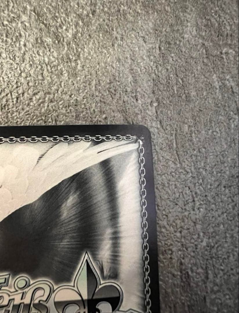 トリック・オア・トラブル 杉並 サイン SGNM - メルカリ