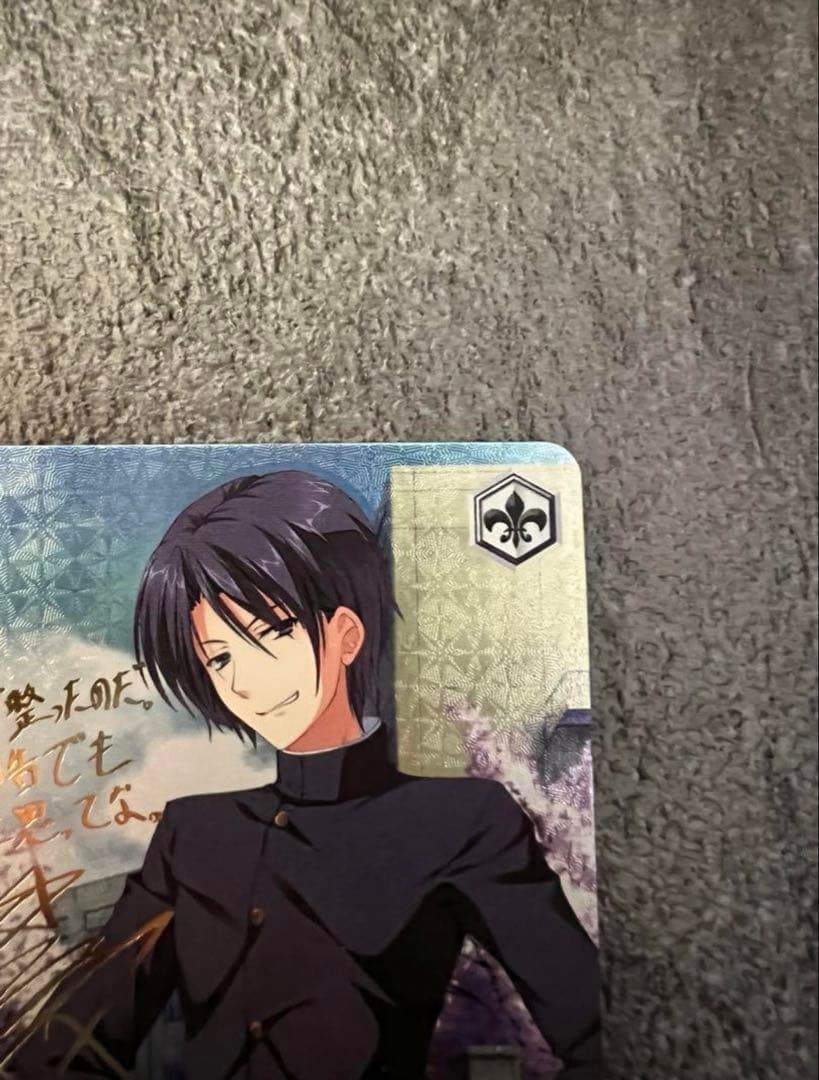 トリック・オア・トラブル 杉並 サイン SGNM - メルカリ