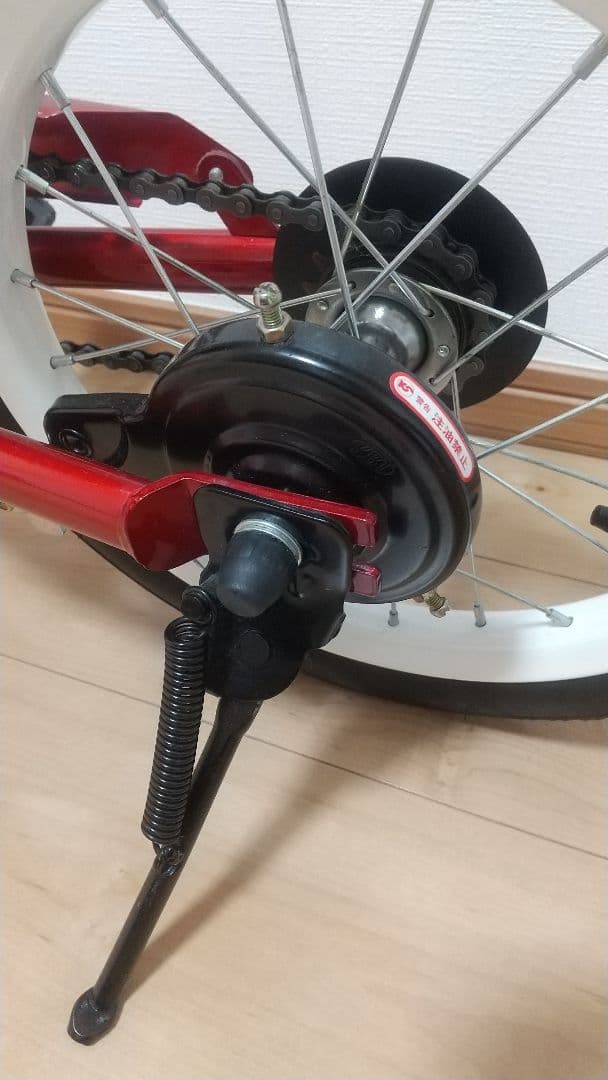 People ケッターサイクル 赤 14インチ