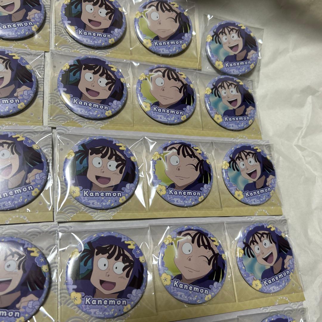 し*る様 忍たま乱太郎　尾浜勘右衛門　缶バッジセット　いっぱいセレクション　42