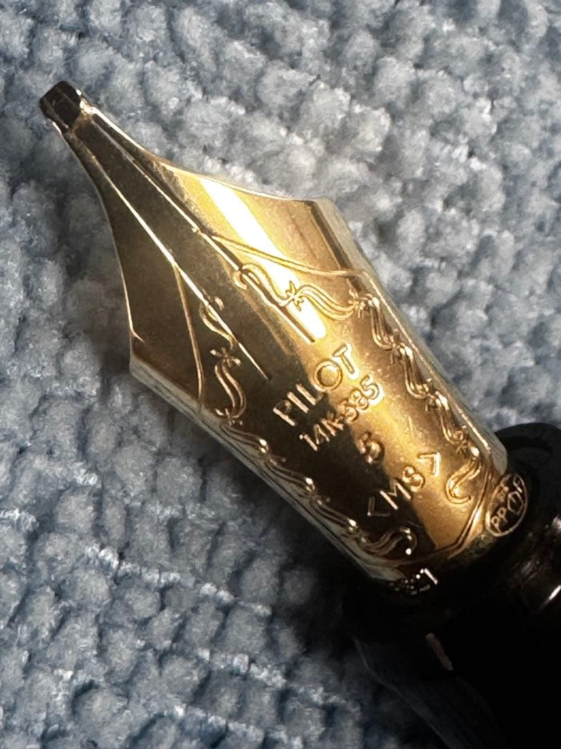 パイロット万年筆 ペン先ミュージック （MS 14K）