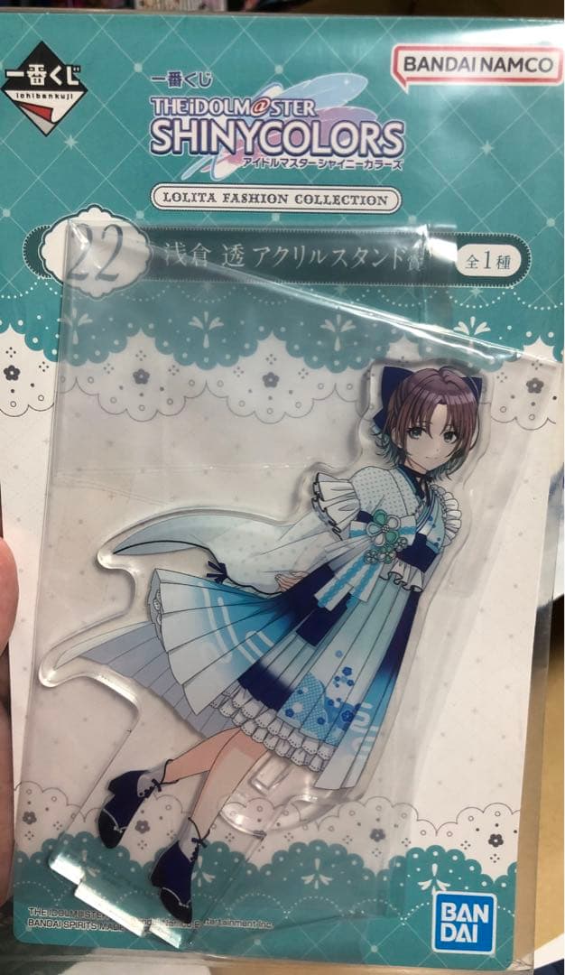 浅倉透 一番くじ アクリルスタンド - メルカリ