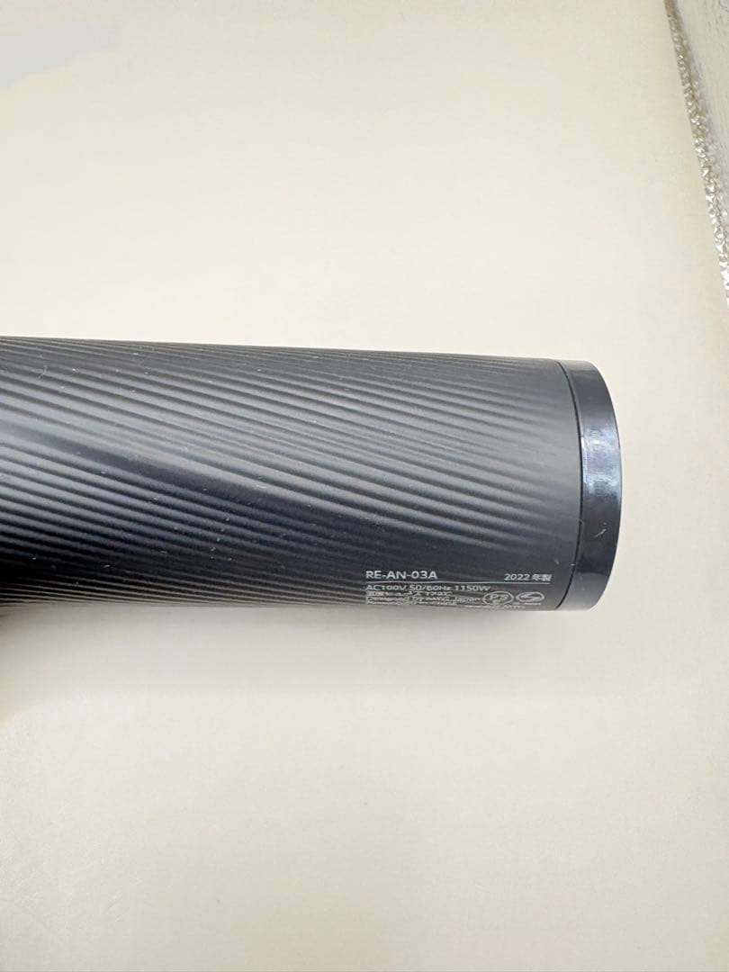 Refa リファ ビューテックドライヤー スマート ブラック 267