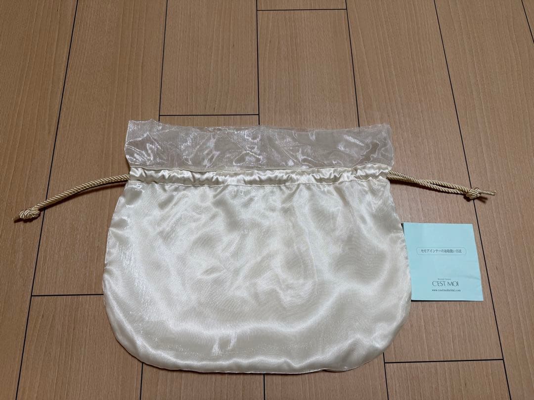 【最終値下げ】C'EST MOI（セモア） ブライダルインナー D70 W64