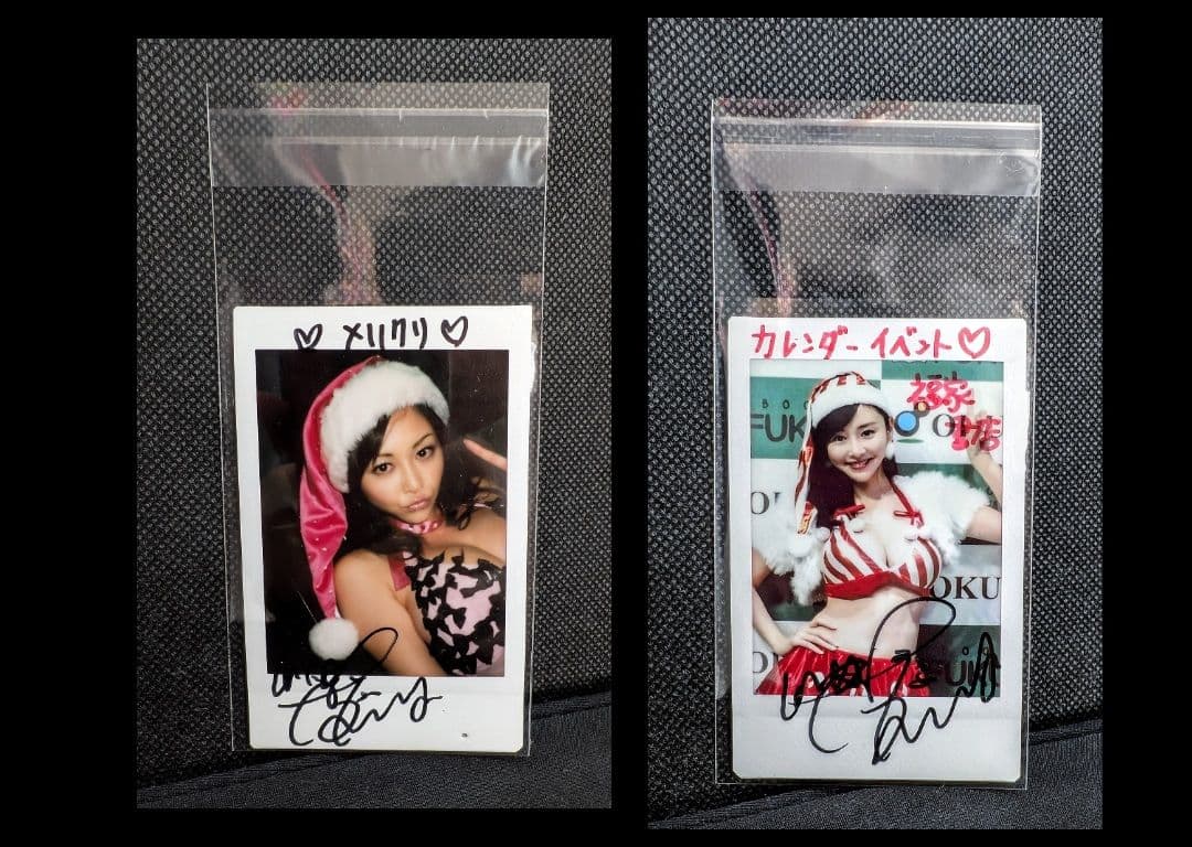 杉原杏璃　ビキニサンタチェキ ２枚セット　直筆サイン入り　非売品　激レア　超希少