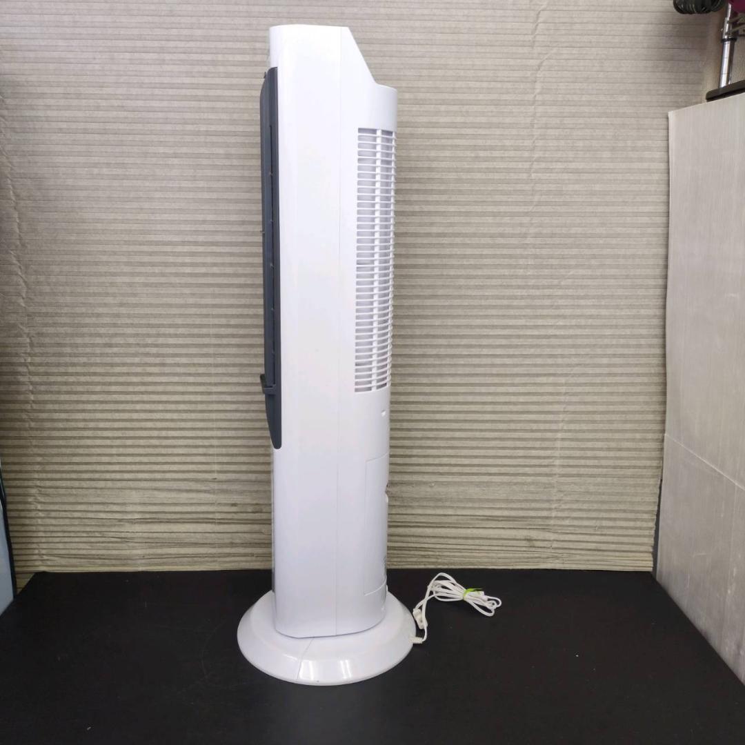 ☆☆ショップジャパン ここひえタワー 冷風扇 2024年製 リモコン欠品
