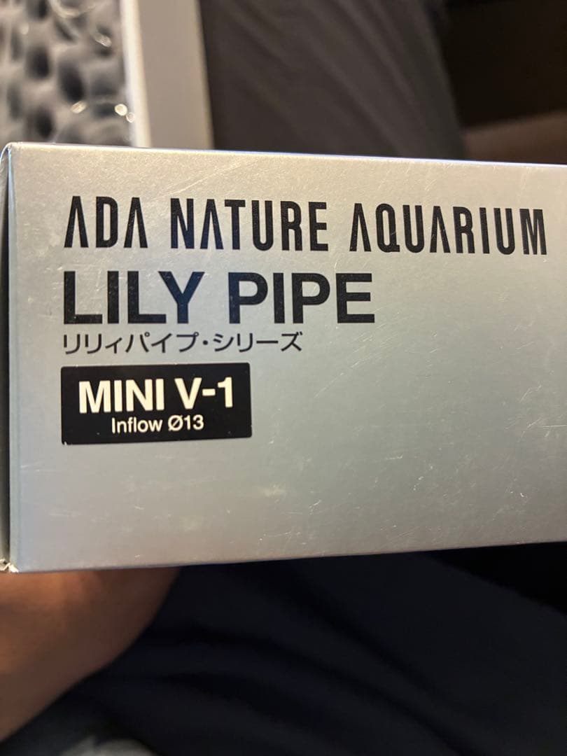 ADA LILY PIPEミニ 外部フィルター用ガラスパイプ 中古美品