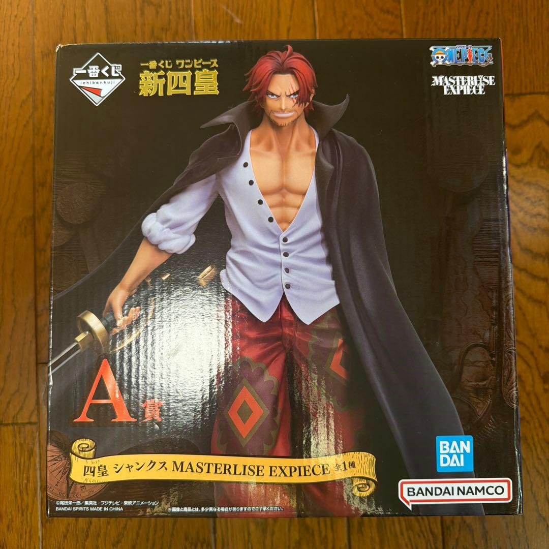 ワンピース シャンクス MASTERLISE EXPIECE A賞 - メルカリ