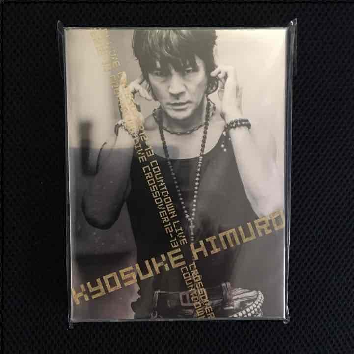 KYOSUKE HIMURO countdown crossover 12-13 氷室京介 COUNTDOWN LIVE