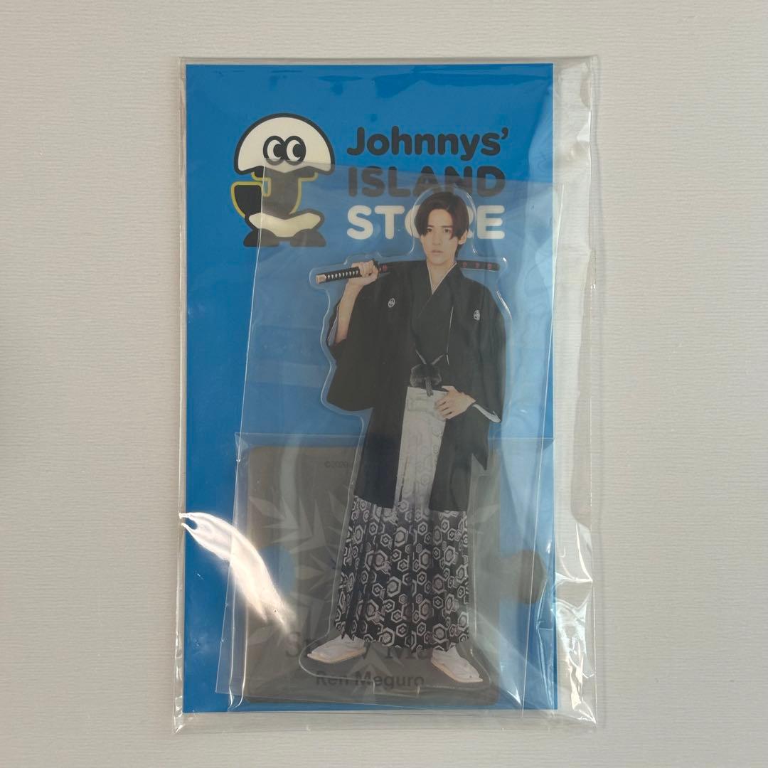 Snow Man 目黒蓮 アクスタ 5点セット 第1弾