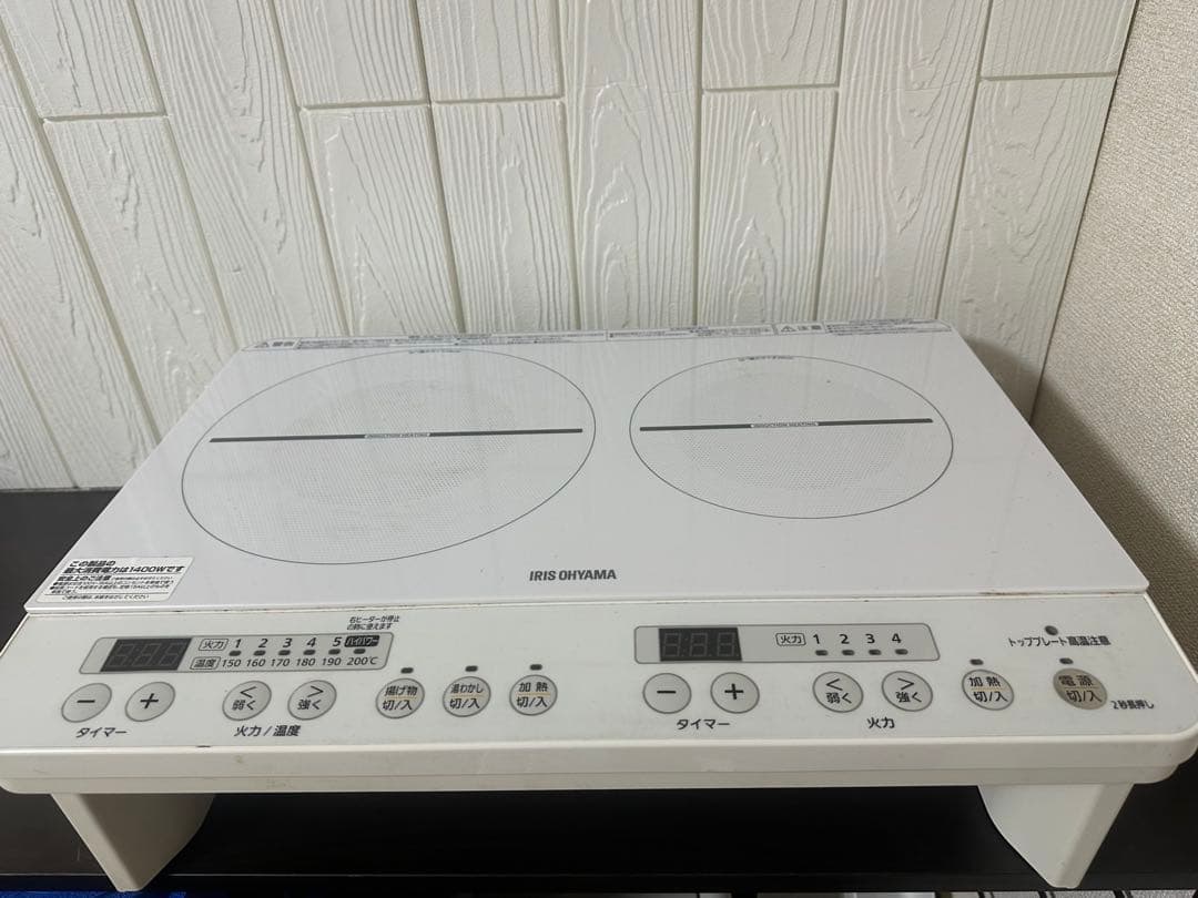 (ぶる美) IHクッキングヒーター　アイリスオーヤマ　IHK-W12S