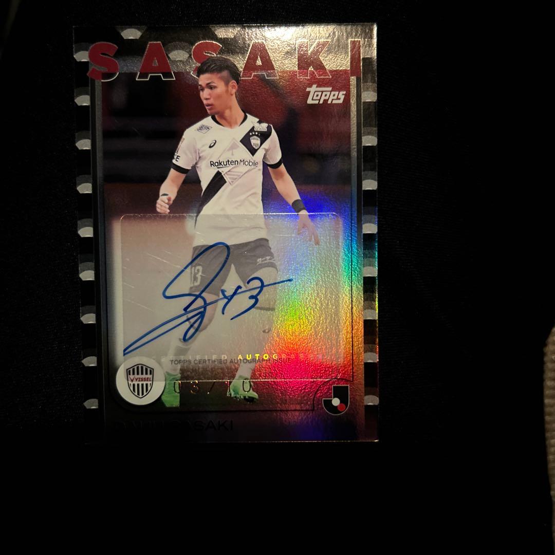 topps Jリーグ ヴィッセル神戸 佐々木大樹 10枚限定 直筆サインカード