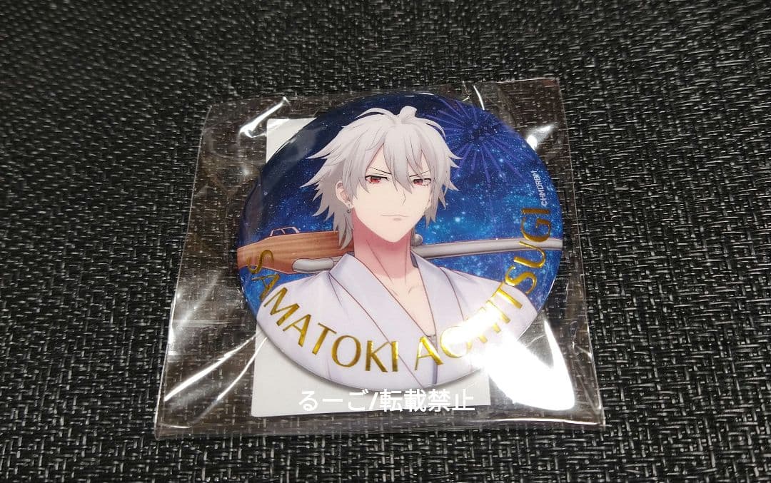 左馬刻 缶バッジ KINGくじONLINE - メルカリ